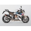 BMW M1000R Naked 2023 Akrapovic Carbon Silencer Slip-On Kit - Road Legal BMW M1000R Naked 2023 Akrapovic Carbon Silencer Slip-On Kit - Road Legal
