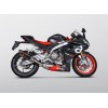 APRILIA RS660 2020-2023 Akrapovic Carbon Silencer Road legal 2-1 Full System - Road Legal APRILIA RS660 2020-2023 Akrapovic Carbon Silencer Road legal 2-1 Full System - Road Legal