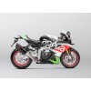 APRILIA RSV4 (1000cc) 2017- 2020 Akrapovic Optional Carbon Hanger Bracket APRILIA RSV4 (1000cc) 2017- 2020 Akrapovic Optional Carbon Hanger Bracket