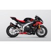 APRILIA RSV4 1100 / Factory 2021-2023 Akrapovic Carbon Silencer Slip-On Kit - Race Removable Baffle APRILIA RSV4 1100 / Factory 2021-2023 Akrapovic Carbon Silencer Slip-On Kit - Race Removable Baffle