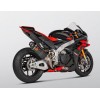 APRILIA RSV4 1100 / Factory 2021-2023 Akrapovic Carbon Silencer Slip-On Kit - Race Removable Baffle APRILIA RSV4 1100 / Factory 2021-2023 Akrapovic Carbon Silencer Slip-On Kit - Race Removable Baffle